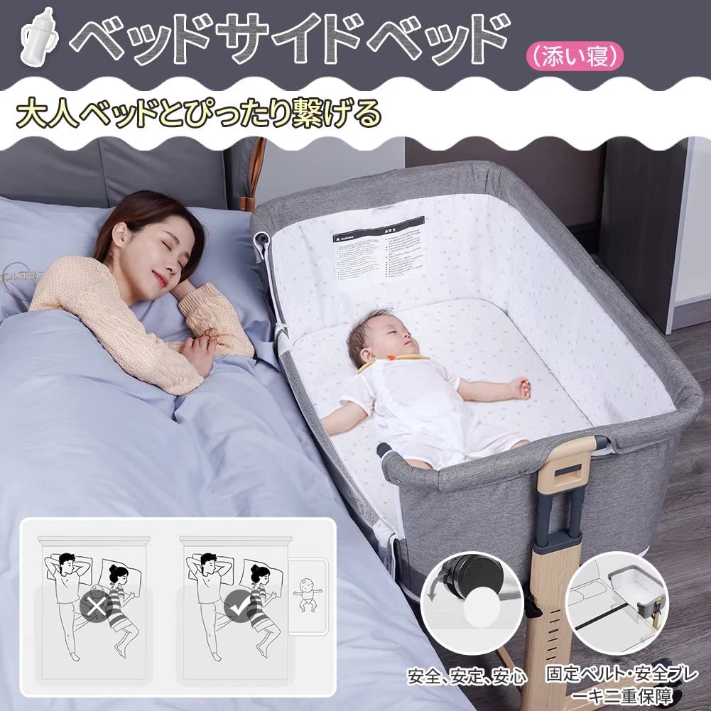 Amazon.co.jp: HZDMJ 2022新型 プレイヤード ベビーベッド 折りたたみ